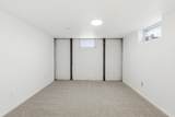 2934 10th Street - Photo 43