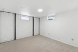 2934 10th Street - Photo 44