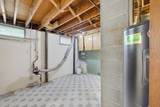 2934 10th Street - Photo 47