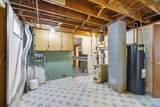 2934 10th Street - Photo 48
