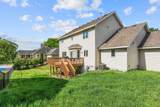 4290 Cottonwood Lane - Photo 4