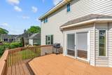 4290 Cottonwood Lane - Photo 6