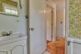 320 Elm Avenue - Photo 26