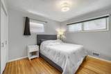 2550 Aldine Street - Photo 17