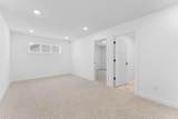 7537 Upper 42nd Street - Photo 8
