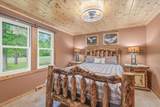 80 Monroe Avenue - Photo 33