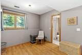 17678 Kettering Trail - Photo 47