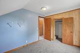 12120 County Road 24 - Photo 17