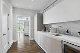 4300 Fremont Avenue - Photo 27