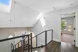 4300 Fremont Avenue - Photo 53