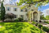 4300 Fremont Avenue - Photo 7