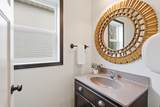 21340 Hytrail Circle - Photo 13