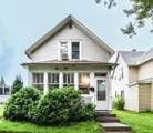 792 Cook Avenue - Photo 1