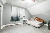 792 Cook Avenue - Photo 15