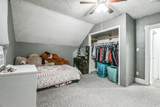 792 Cook Avenue - Photo 16