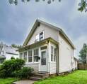 792 Cook Avenue - Photo 2