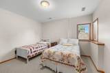 2095 250th Street - Photo 40