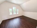 5200 Camden Avenue - Photo 16