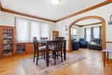 120 Park Place - Photo 9