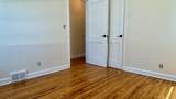 326 Elmwood Avenue - Photo 5