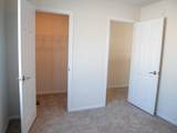 302 Neuman Boulevard - Photo 33