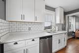 2043 Stanford Avenue - Photo 12
