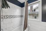 2043 Stanford Avenue - Photo 16
