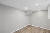 2043 Stanford Avenue - Photo 23
