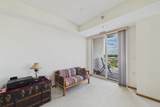 6600 Lyndale Avenue - Photo 12