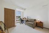 6600 Lyndale Avenue - Photo 16