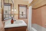 7505 Fremont Avenue - Photo 14