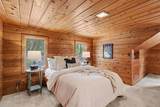 7505 Fremont Avenue - Photo 16