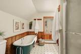 7505 Fremont Avenue - Photo 18