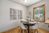 7505 Fremont Avenue - Photo 7