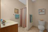 5650 Boone Avenue - Photo 15