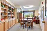 5650 Boone Avenue - Photo 17