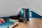 212 8th Street - Photo 14