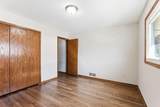 936 Jefferson Avenue - Photo 14