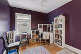 4525 Bryant Avenue - Photo 10