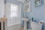 4525 Bryant Avenue - Photo 13