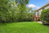 1241 Baird Lane - Photo 38
