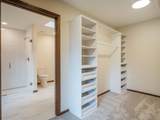 1404 Woodland Drive - Photo 36