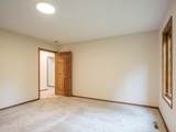 1404 Woodland Drive - Photo 67