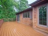 1404 Woodland Drive - Photo 7