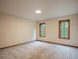 1404 Woodland Drive - Photo 70