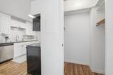6450 York Avenue - Photo 5