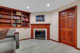 2018 25th Street - Photo 37