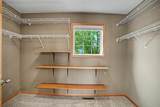646 Tribute Parkway - Photo 21
