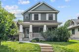 4536 45th Avenue - Photo 1