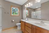 4536 45th Avenue - Photo 26